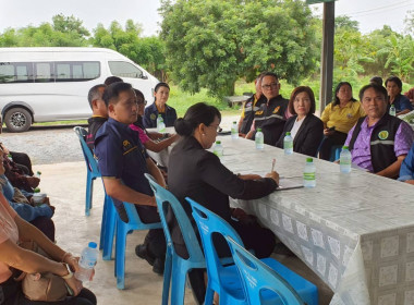 เข้าร่วมลงพื้นที่เพื่อติดตามผลการดำเนินงาน ... พารามิเตอร์รูปภาพ 4