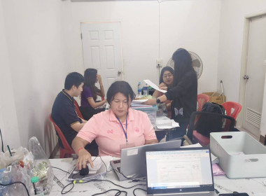 เข้าตรวจสอบกิจการและฐานะการเงิน ... พารามิเตอร์รูปภาพ 1