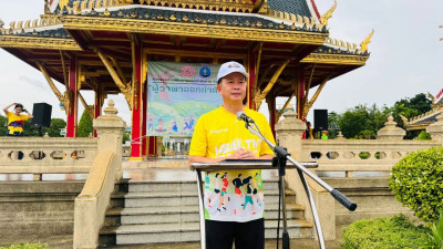 เข้าร่วมกิจกรรมส่งเสริมการออกกำลังกายจังหวัดนนทบุรี ... พารามิเตอร์รูปภาพ 1