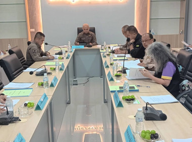 เข้าร่วมประชุมคณะกรรมการดำเนินการของสหกรณ์ออมทรัพย์ ... พารามิเตอร์รูปภาพ 3