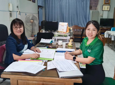 เข้าแนะนำการจัดทำข้อมูลเพื่อเข้ารับการคัดเลือกสหกรณ์ดีเด่นแห่งชาติ ประจำปี พ.ศ. 2568/2569 ให้กับสหกรณ์การเกษตรไทรน้อย จำกัด ... พารามิเตอร์รูปภาพ 1