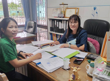 เข้าแนะนำการจัดทำข้อมูลเพื่อเข้ารับการคัดเลือกสหกรณ์ดีเด่นแห่งชาติ ประจำปี พ.ศ. 2568/2569 ให้กับสหกรณ์การเกษตรไทรน้อย จำกัด ... พารามิเตอร์รูปภาพ 2