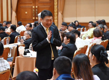 เข้าร่วมโครงการฝึกอบรมหลักสูตร "กฎหมายที่ควรรู้ ... พารามิเตอร์รูปภาพ 1