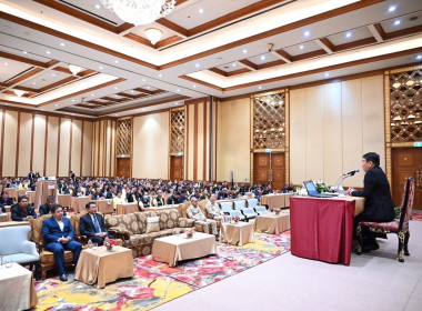 เข้าร่วมโครงการฝึกอบรมหลักสูตร "กฎหมายที่ควรรู้ ... พารามิเตอร์รูปภาพ 4