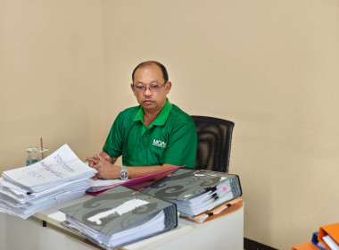 เข้าตรวจสอบกิจการและฐานะการเงินของร้านสหกรณ์กลาโหม จำกัด พารามิเตอร์รูปภาพ 3