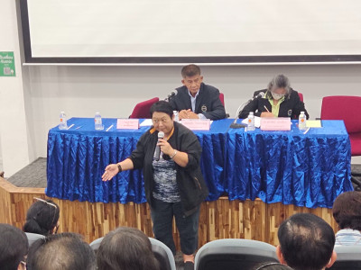 ประชุมใหญ่สามัญประจำปี ... พารามิเตอร์รูปภาพ 1