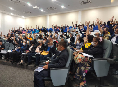 ประชุมใหญ่สามัญประจำปี ... พารามิเตอร์รูปภาพ 2