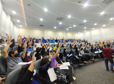 ประชุมใหญ่สามัญประจำปี ... พารามิเตอร์รูปภาพ 3