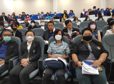 ประชุมใหญ่สามัญประจำปี ... พารามิเตอร์รูปภาพ 5