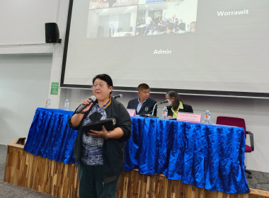 ประชุมใหญ่สามัญประจำปี ... พารามิเตอร์รูปภาพ 1