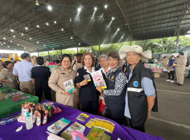 เข้าร่วม โครงการ "บำบัดทุกข์ บำรุงสุข ... พารามิเตอร์รูปภาพ 4