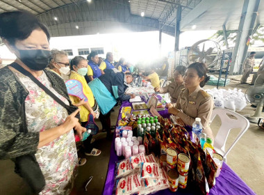 เข้าร่วม โครงการ "บำบัดทุกข์ บำรุงสุข ... พารามิเตอร์รูปภาพ 1