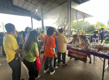 เข้าร่วม โครงการ "บำบัดทุกข์ บำรุงสุข ... พารามิเตอร์รูปภาพ 5