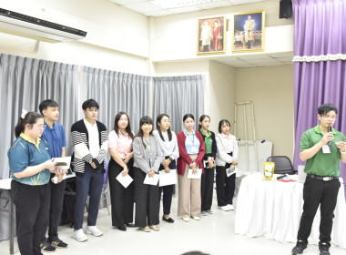 เข้าร่วมโครงการฝึกอบรมข้าราชการบรรจุใหม่ หลักสูตร ... พารามิเตอร์รูปภาพ 2