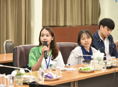 เข้าร่วมโครงการฝึกอบรมข้าราชการบรรจุใหม่ หลักสูตร ... พารามิเตอร์รูปภาพ 4