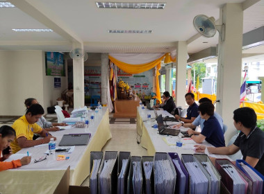 เข้าตรวจสอบกิจการและฐานะการเงินของสหกรณ์บริการชุมชนบ้านเอื้ออารทรรัตนาธิเบศร์ จำกัด ... พารามิเตอร์รูปภาพ 1