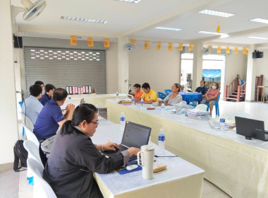 เข้าตรวจสอบกิจการและฐานะการเงินของสหกรณ์บริการชุมชนบ้านเอื้ออารทรรัตนาธิเบศร์ จำกัด ... พารามิเตอร์รูปภาพ 3