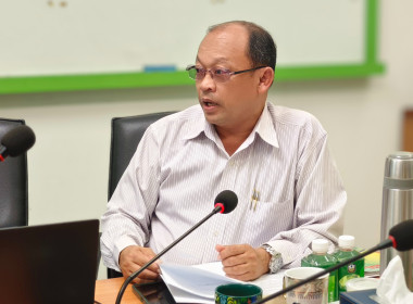 เข้าร่วมประชุมคณะกรรมการสหกรณ์การเกษตรเพื่อการตลาดลูกค้า ... พารามิเตอร์รูปภาพ 4