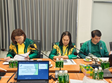 เข้าร่วมประชุมคณะกรรมการสหกรณ์การเกษตรเพื่อการตลาดลูกค้า ... พารามิเตอร์รูปภาพ 3