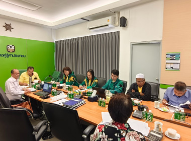 เข้าร่วมประชุมคณะกรรมการสหกรณ์การเกษตรเพื่อการตลาดลูกค้า ... พารามิเตอร์รูปภาพ 2