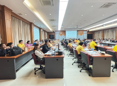 เข้าร่วมการประชุมรับฟังความคิดเห็น (ร่าง) ... พารามิเตอร์รูปภาพ 2