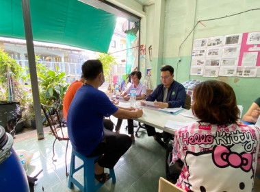 เข้าร่วมประชุมคณะกรรมการดำเนินการสหกรณ์บริการเคหสถานลานนาบุญพัฒนา จำกัด ... พารามิเตอร์รูปภาพ 1