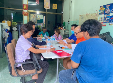 เข้าร่วมประชุมคณะกรรมการดำเนินการสหกรณ์บริการเคหสถานลานนาบุญพัฒนา จำกัด ... พารามิเตอร์รูปภาพ 3