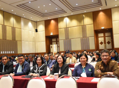 เข้าร่วมโครงการสัมมนาผู้บริหารกองทุนพัฒนาสหกรณ์ ... พารามิเตอร์รูปภาพ 2