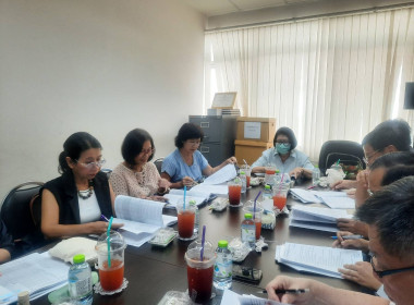 เข้าร่วมประชุมคณะกรรมการดำเนินการสหกรณ์ออมทรัพย์กรมการค้าภายใน จำกัด ... พารามิเตอร์รูปภาพ 1