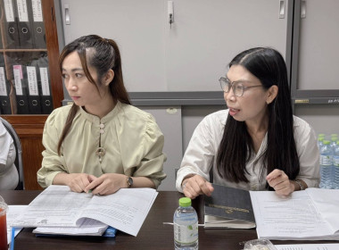 เข้าร่วมประชุมคณะกรรมการดำเนินการสหกรณ์ออมทรัพย์กรมการค้าภายใน จำกัด ... พารามิเตอร์รูปภาพ 3