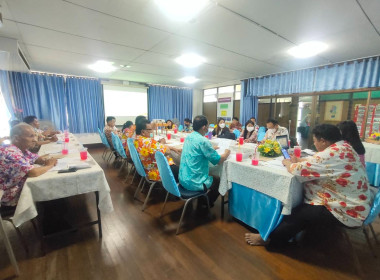 ประชุมชี้แจงโครงการประชุมเชิงปฏิบัติการส่งเสริมและพัฒนาเพื่อรักษาและยกระดับความเข้มแข็งสหกรณ์ภาคการเกษตรในจังหวัดนนทบุรี ... พารามิเตอร์รูปภาพ 2