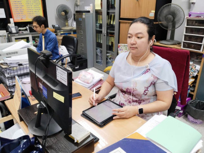 เข้าร่วมประชุมซักซ้อมความเข้าใจเกี่ยวกับการจัดทำทะเบียนประวัติอิเล็กทรอนิกส์ (ส่วนที่ 1) ... พารามิเตอร์รูปภาพ 1