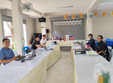 เข้าตรวจสอบกิจการและฐานะการเงินของสหกรณ์บริการชุมชนบ้านเอื้ออารทรรัตนาธิเบศร์ จำกัด ... พารามิเตอร์รูปภาพ 1