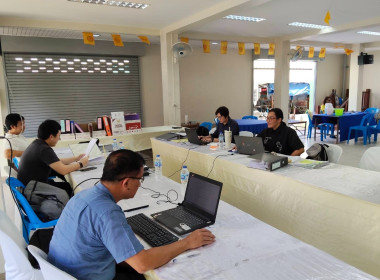 เข้าตรวจสอบกิจการและฐานะการเงินของสหกรณ์บริการชุมชนบ้านเอื้ออารทรรัตนาธิเบศร์ จำกัด ... พารามิเตอร์รูปภาพ 2