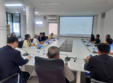 เข้าร่วมประชุมคณะกรรมการดำเนินการของสหกรณ์ออมทรัพย์สาธารณสุขจังหวัดนนทบุรี จำกัด ... พารามิเตอร์รูปภาพ 3