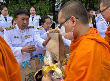 เข้าร่วมพิธีทางศาสนามหามงคล ... พารามิเตอร์รูปภาพ 4