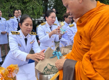 เข้าร่วมพิธีทางศาสนามหามงคล ... พารามิเตอร์รูปภาพ 5