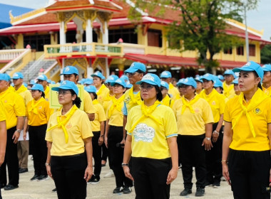 เข้าร่วมกิจกรรมจิตอาสาเฉลิมพระเกียรติพระบาทสมเด็จพระเจ้าอยู่หัว เนื่องในโอกาสวันเฉลิมพระชนมพรรษา ประจำปี 2568 จังหวัดนนทบุรี ... พารามิเตอร์รูปภาพ 3
