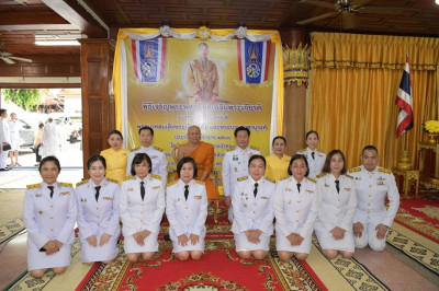 เข้าร่วมพิธีเจริญพระพุทธมนต์ถวายพระพรชัยมงคลแด่ ... พารามิเตอร์รูปภาพ 1