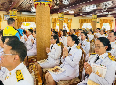 เข้าร่วมพิธีเจริญพระพุทธมนต์ถวายพระพรชัยมงคลแด่ ... พารามิเตอร์รูปภาพ 3