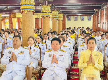 เข้าร่วมพิธีเจริญพระพุทธมนต์ถวายพระพรชัยมงคลแด่ ... พารามิเตอร์รูปภาพ 4