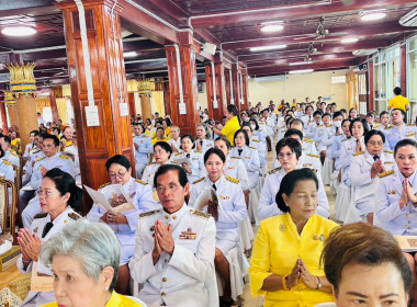 เข้าร่วมพิธีเจริญพระพุทธมนต์ถวายพระพรชัยมงคลแด่ ... พารามิเตอร์รูปภาพ 5