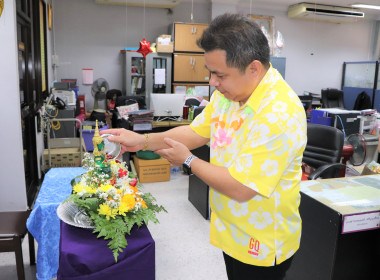 บุคลากรในสังกัดสำนักงานสหกรณ์จังหวัดนนทบุรี ... พารามิเตอร์รูปภาพ 2