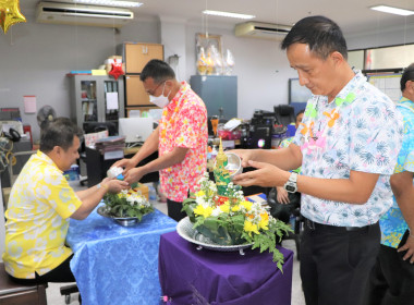 บุคลากรในสังกัดสำนักงานสหกรณ์จังหวัดนนทบุรี ... พารามิเตอร์รูปภาพ 3