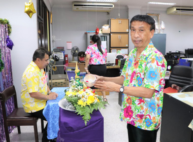 บุคลากรในสังกัดสำนักงานสหกรณ์จังหวัดนนทบุรี ... พารามิเตอร์รูปภาพ 4