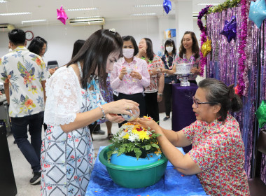 บุคลากรในสังกัดสำนักงานสหกรณ์จังหวัดนนทบุรี ... พารามิเตอร์รูปภาพ 7