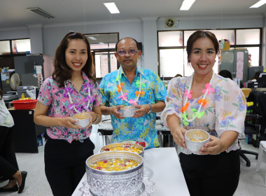 บุคลากรในสังกัดสำนักงานสหกรณ์จังหวัดนนทบุรี ... พารามิเตอร์รูปภาพ 9