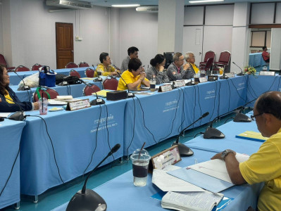 เข้าร่วมประชุมคณะกรรมการดำเนินการของสหกรณ์ออมทรัพย์กรมสุขภาพจิต จำกัด ... พารามิเตอร์รูปภาพ 1