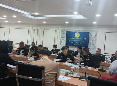 เข้าร่วมประชุมคณะกรรมการ สหกรณ์ออมทรัพย์กรมพลาธิการทหารบก ... พารามิเตอร์รูปภาพ 2