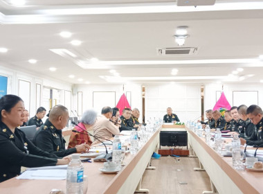 เข้าร่วมประชุมคณะกรรมการ สหกรณ์ออมทรัพย์กรมพลาธิการทหารบก ... พารามิเตอร์รูปภาพ 3